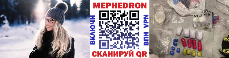 Где купить наркоту Жигулёвск Канабис  A PVP  ГАШИШ  МЕФ 