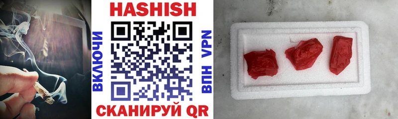 маркетплейс официальный сайт blacksprut сайт Жигулёвск ГАШИШ убойный