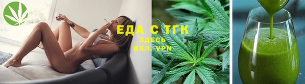 ПСИЛОЦИБИНОВЫЕ ГРИБЫ Беломорск