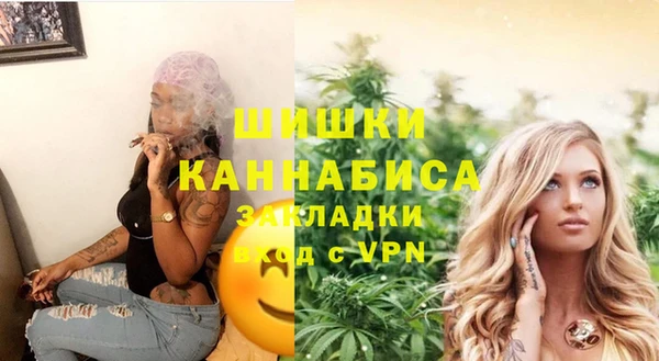 экстази Наволоки