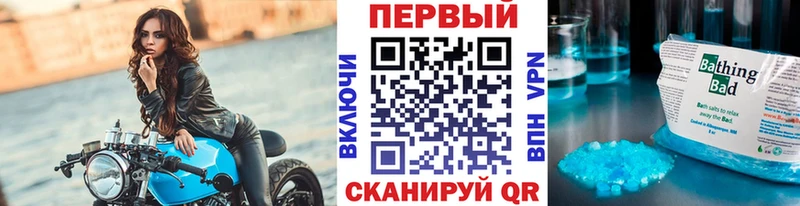 Первитин витя  где можно купить наркотик  Жигулёвск 